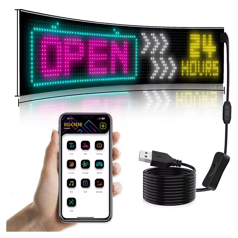 اللوحة الاشهارية | LED